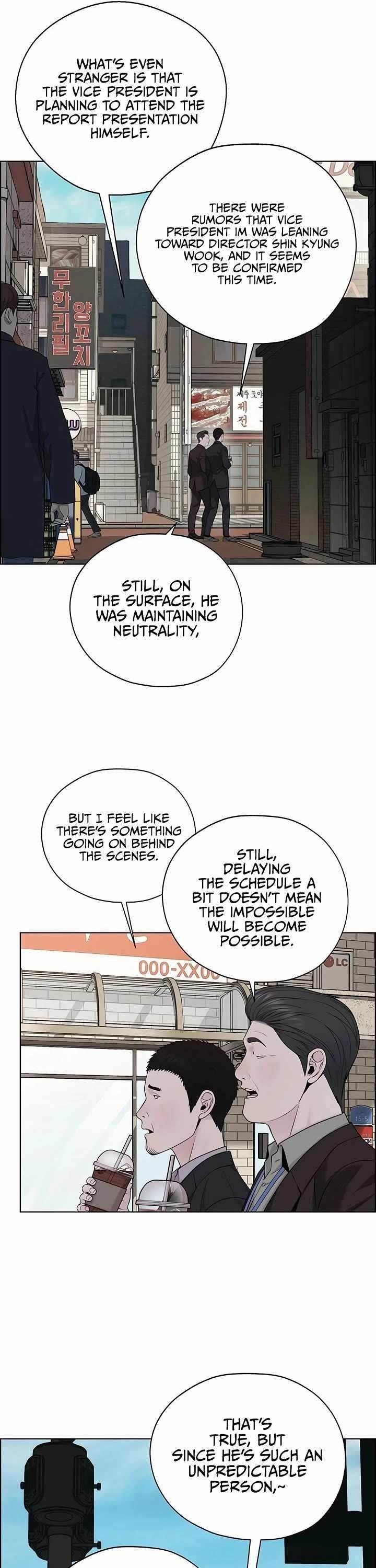 Real Man - Chapter 222 Page 37