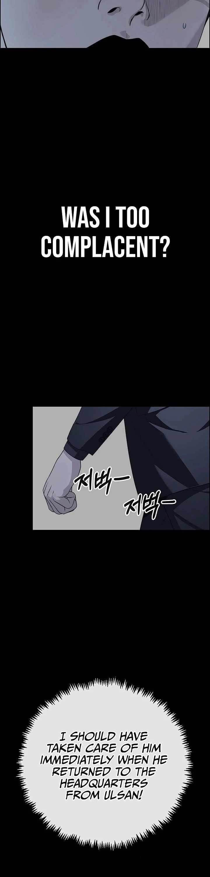 Real Man - Chapter 222 Page 41