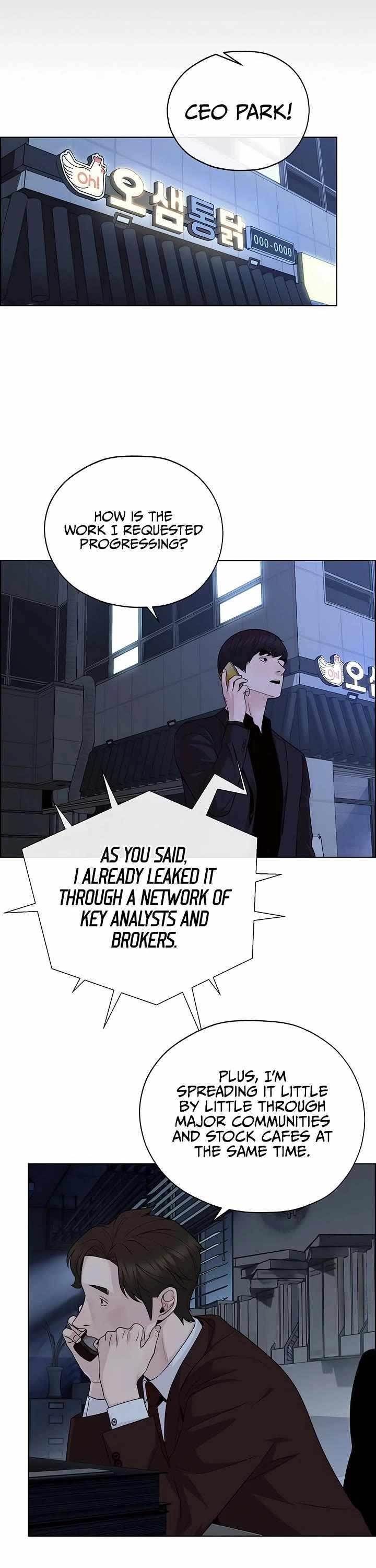 Real Man - Chapter 222 Page 44