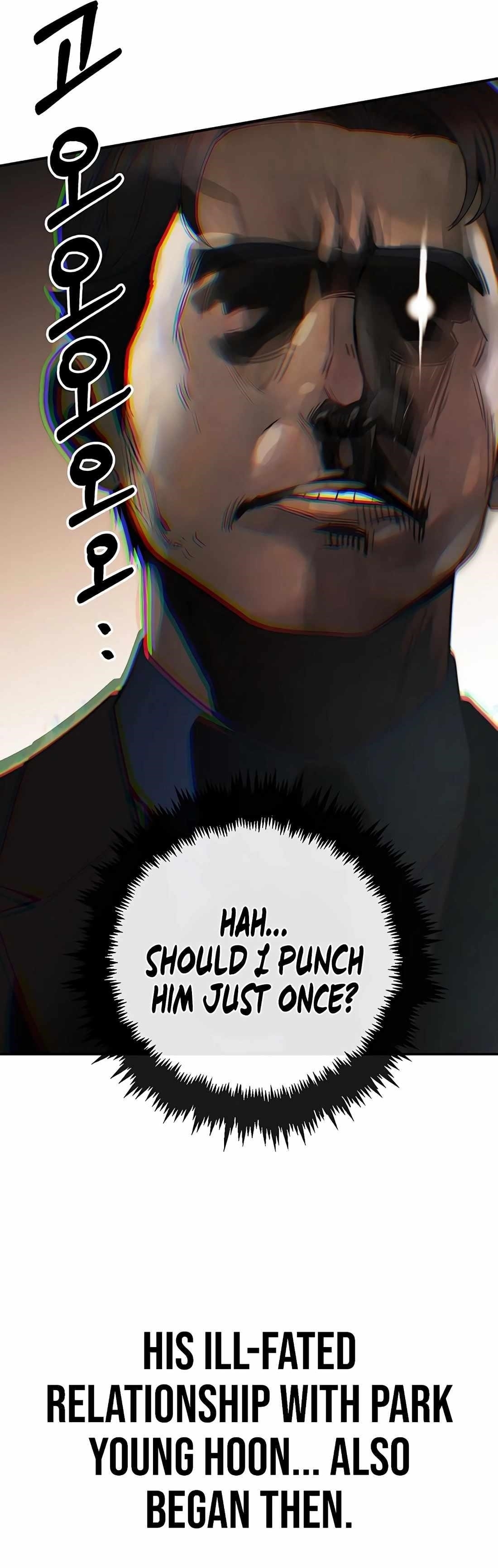 Real Man - Chapter 232 Page 17