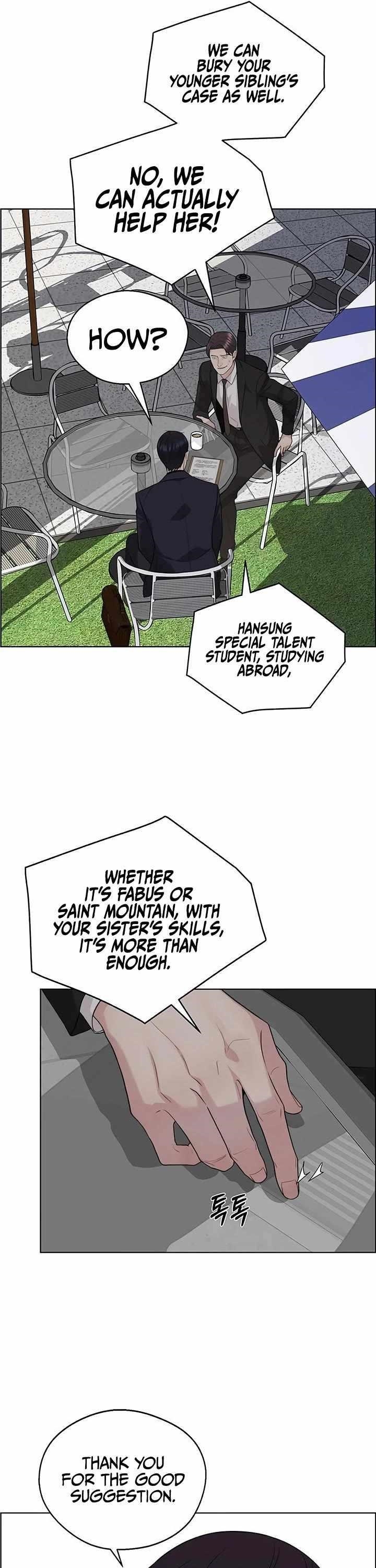 Real Man - Chapter 242 Page 25