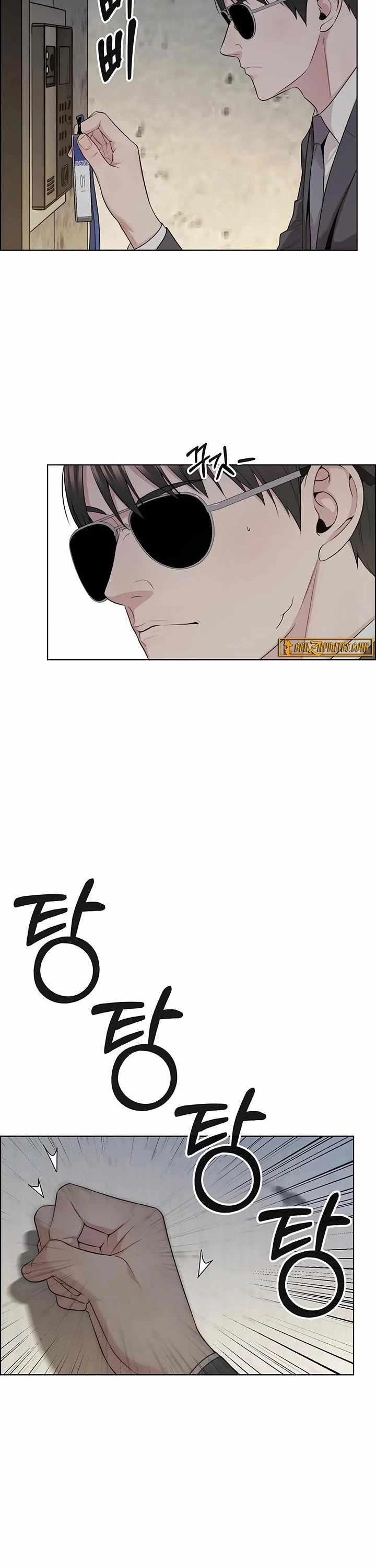 Real Man - Chapter 242 Page 3