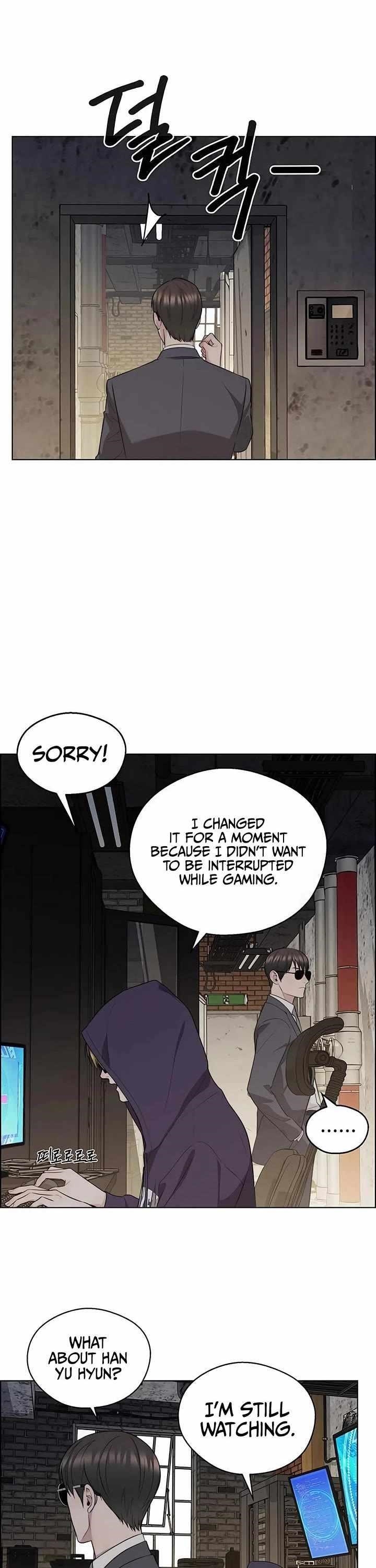 Real Man - Chapter 242 Page 4