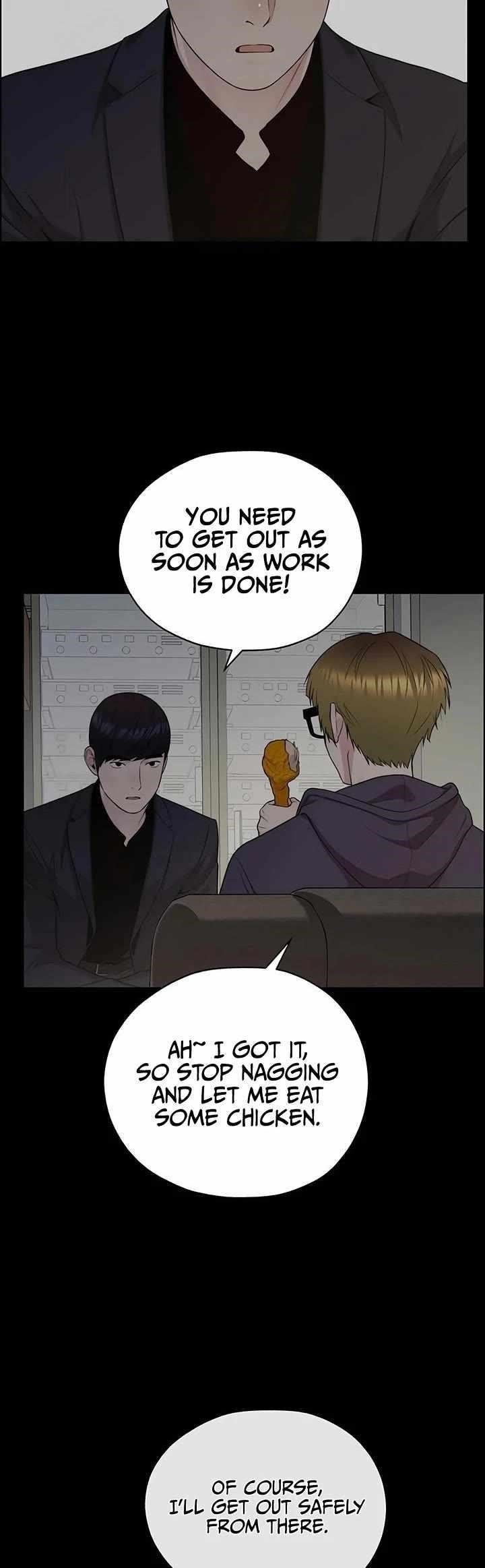 Real Man - Chapter 242 Page 41