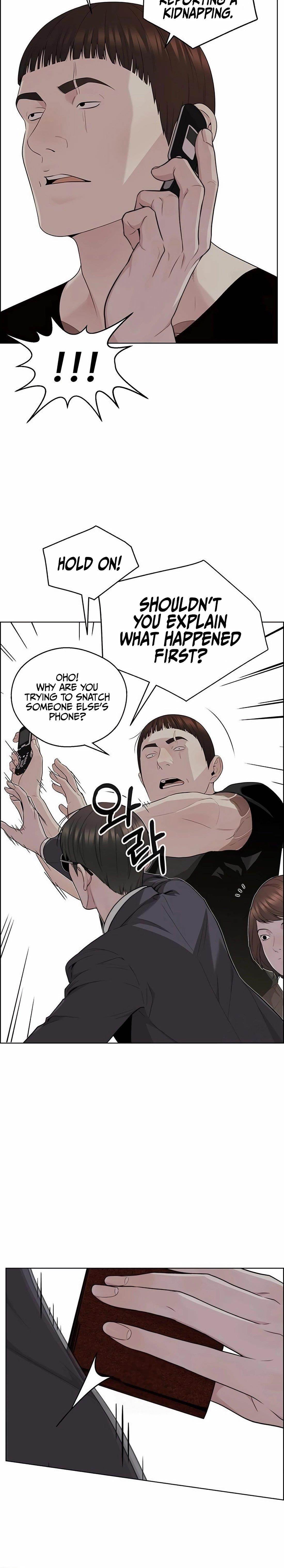 Real Man - Chapter 243 Page 12