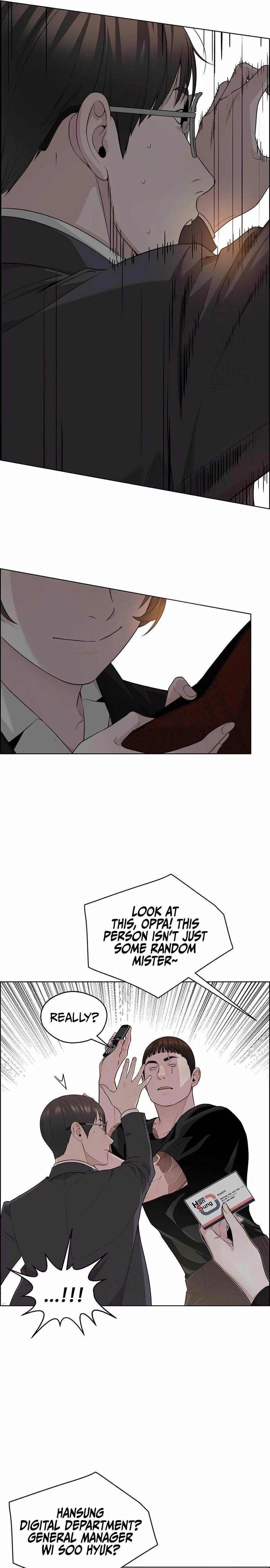 Real Man - Chapter 243 Page 13