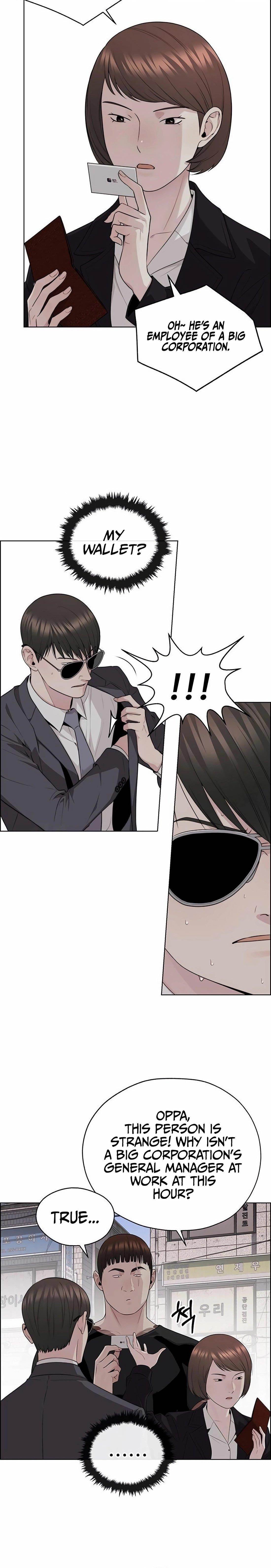 Real Man - Chapter 243 Page 14