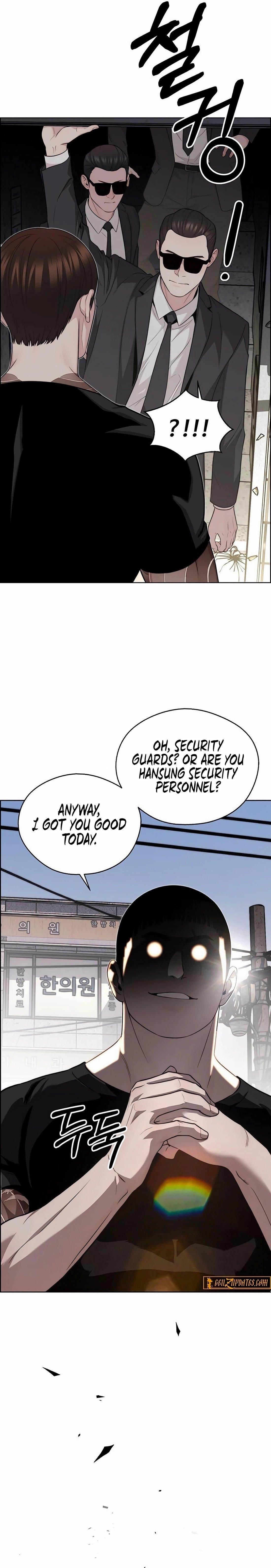 Real Man - Chapter 243 Page 17