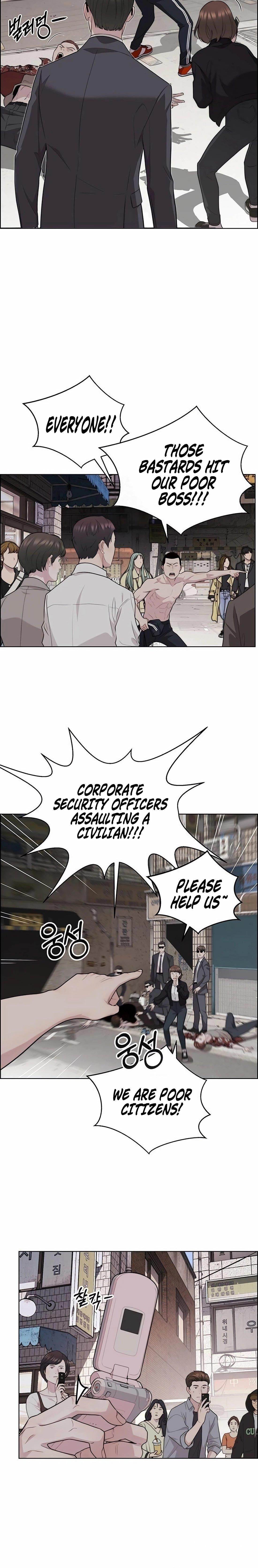 Real Man - Chapter 243 Page 20