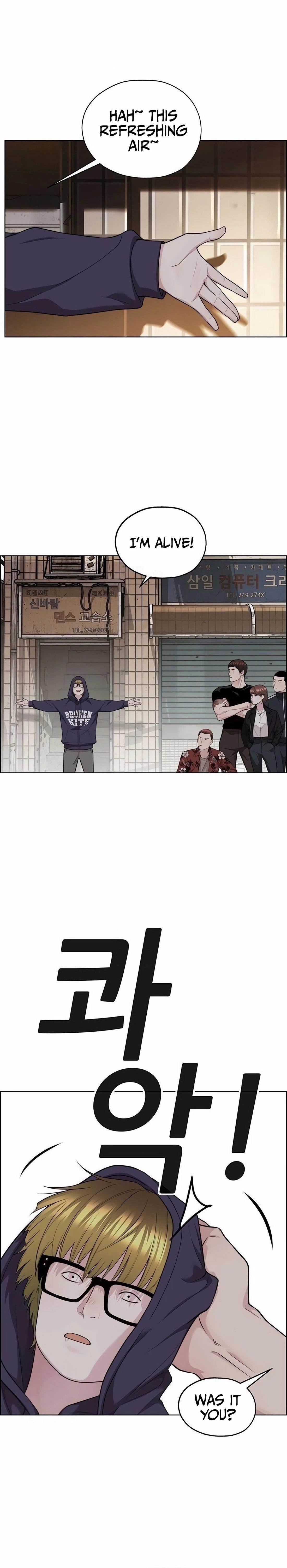 Real Man - Chapter 243 Page 26