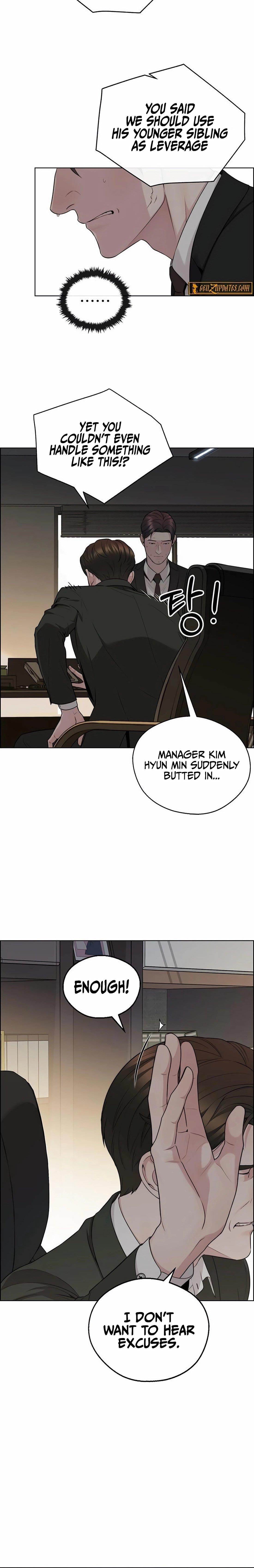 Real Man - Chapter 243 Page 4