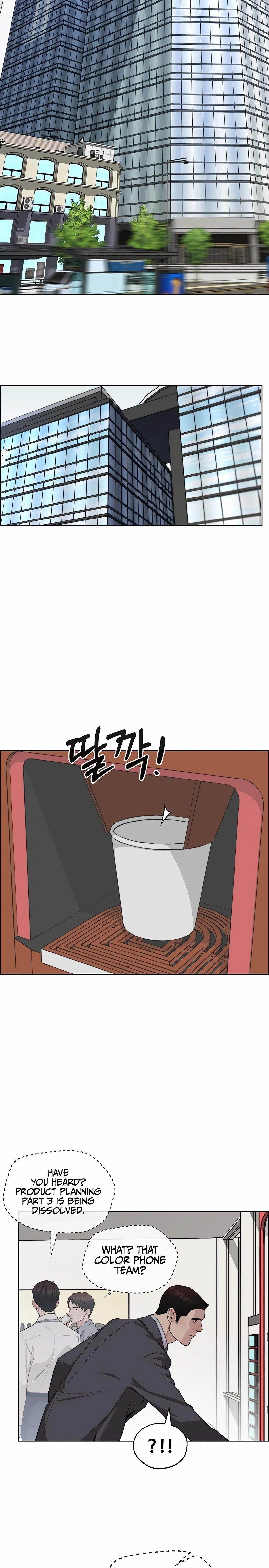 Real Man - Chapter 244 Page 24