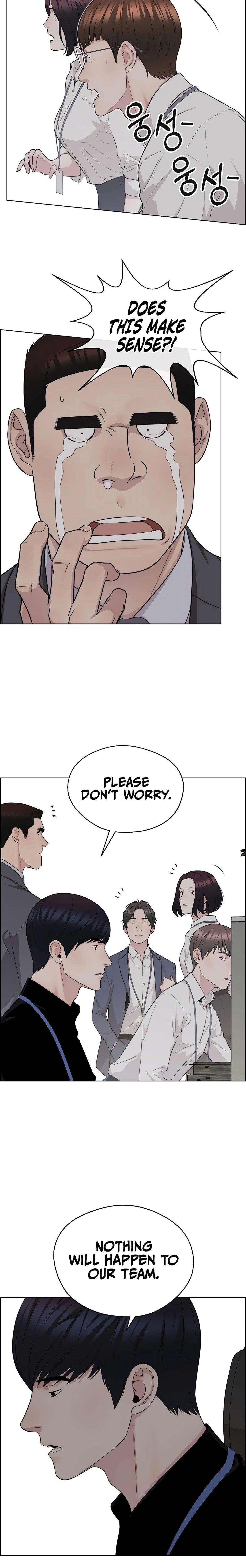 Real Man - Chapter 244 Page 32