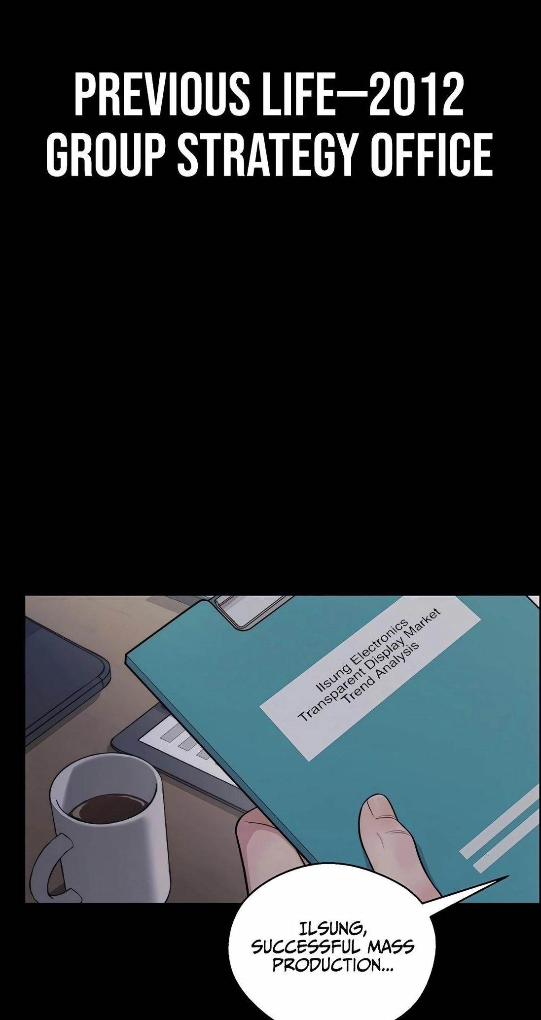 Real Man - Chapter 245 Page 1