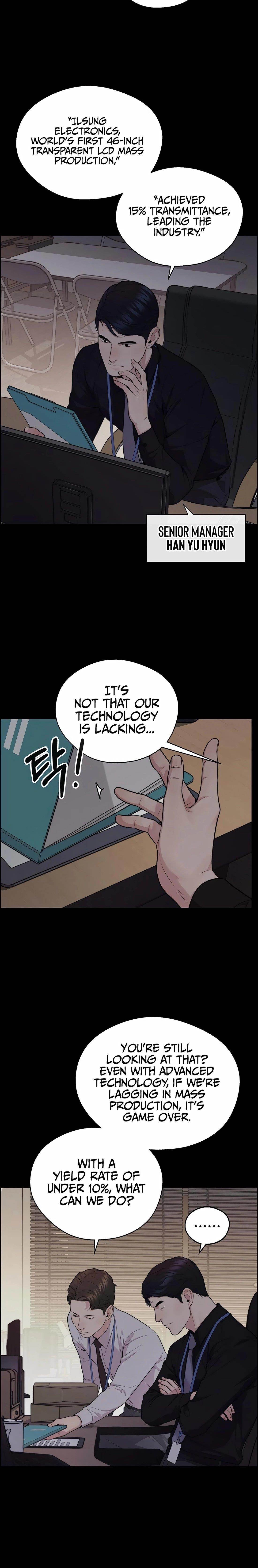 Real Man - Chapter 245 Page 2