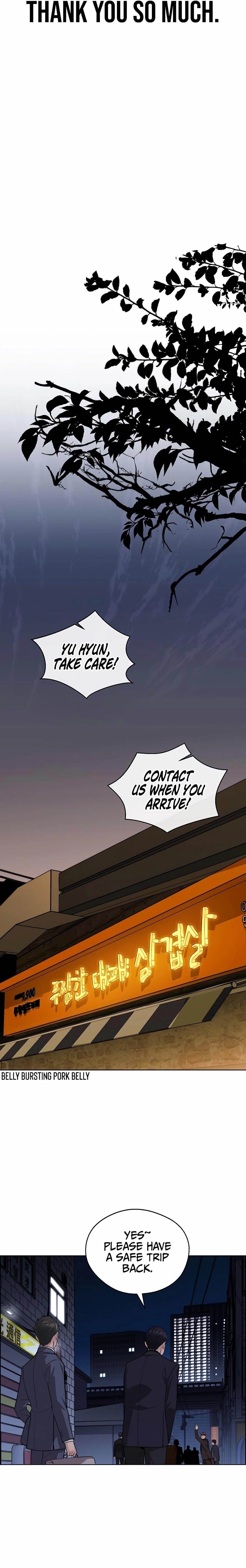 Real Man - Chapter 245 Page 26