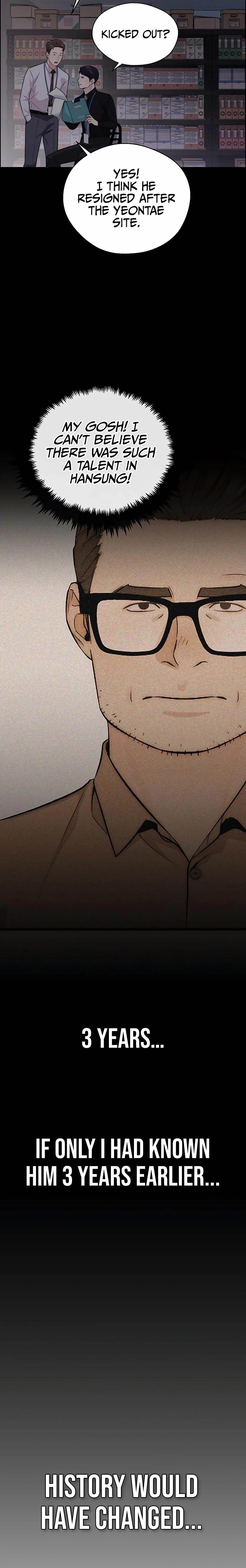 Real Man - Chapter 245 Page 8