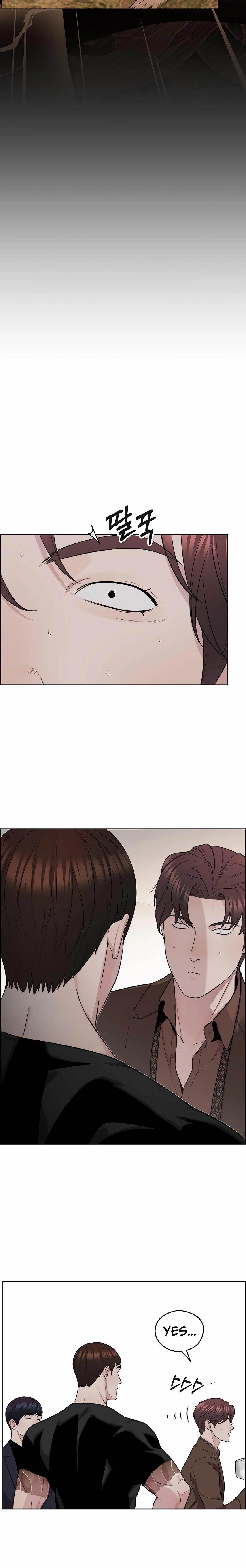 Real Man - Chapter 246 Page 10