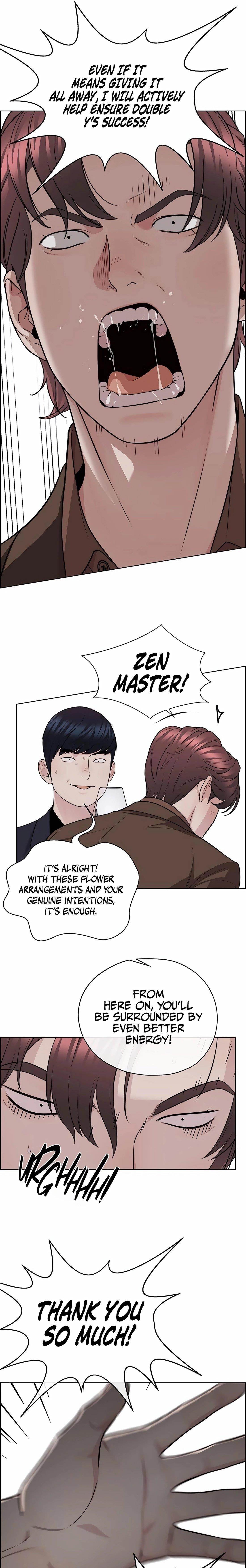 Real Man - Chapter 246 Page 7