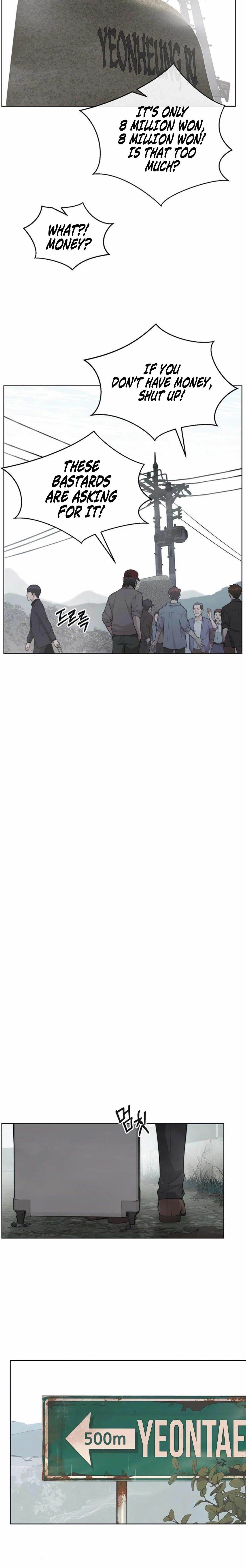 Real Man - Chapter 247 Page 10