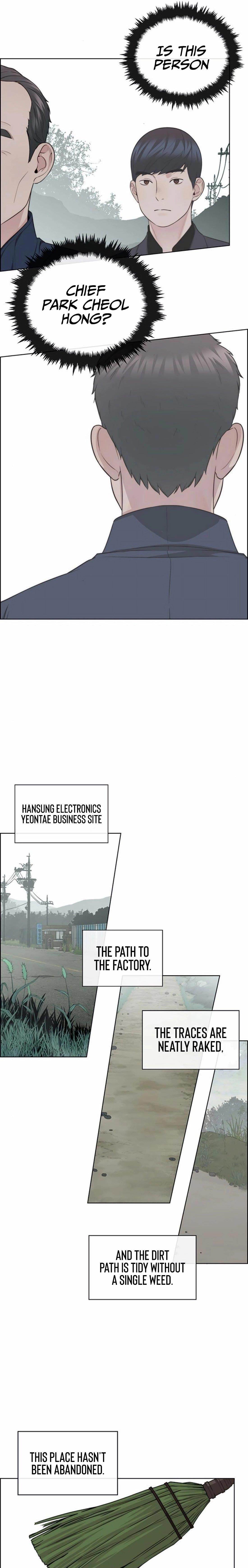 Real Man - Chapter 247 Page 19