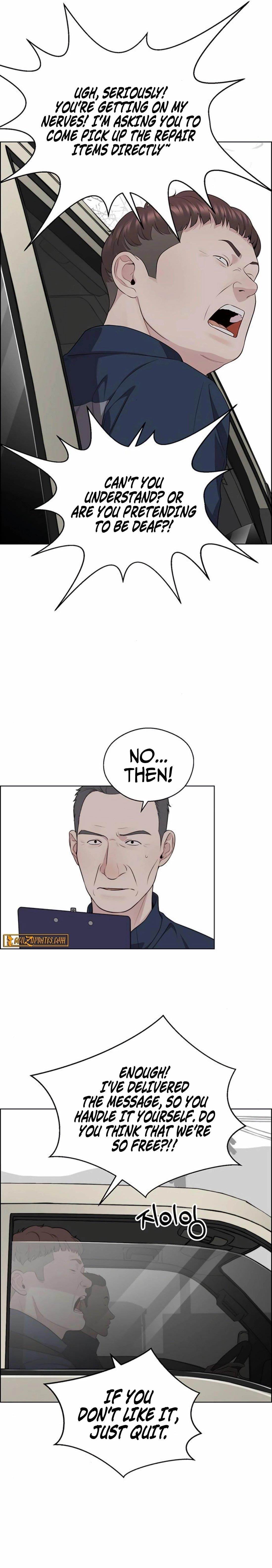 Real Man - Chapter 247 Page 27