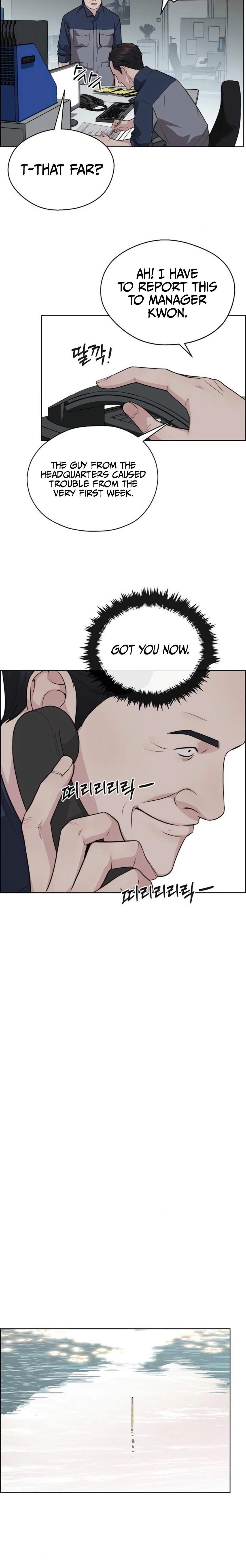 Real Man - Chapter 248 Page 30