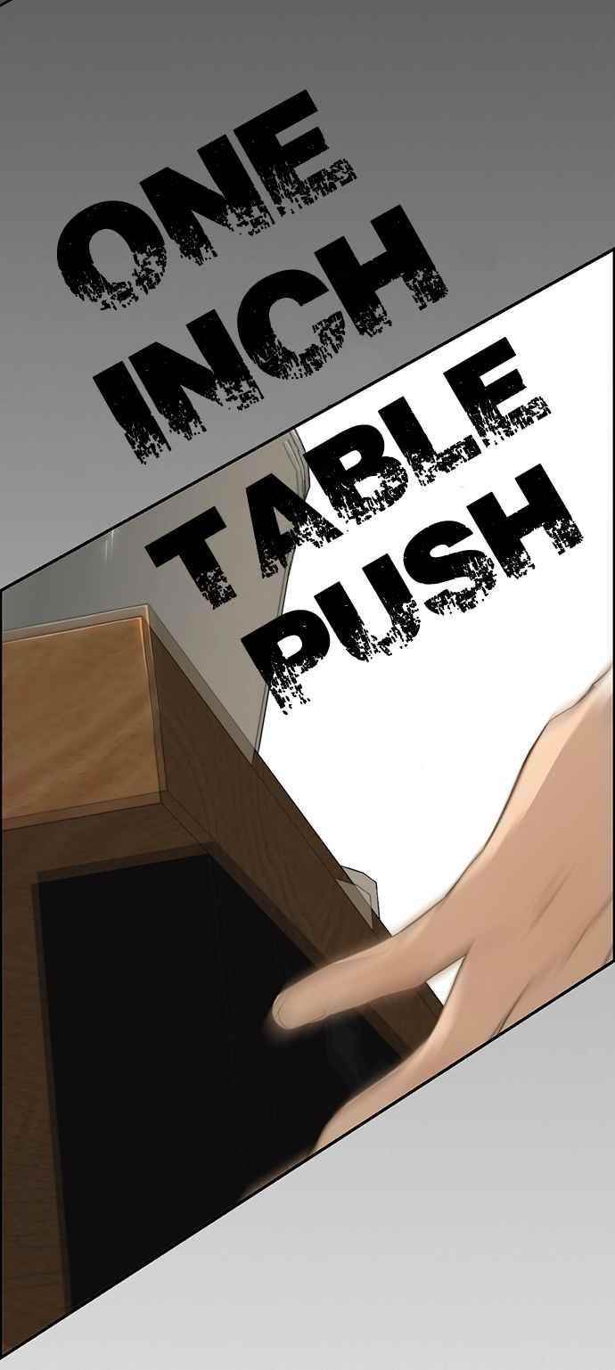 Real Man - Chapter 32 Page 12