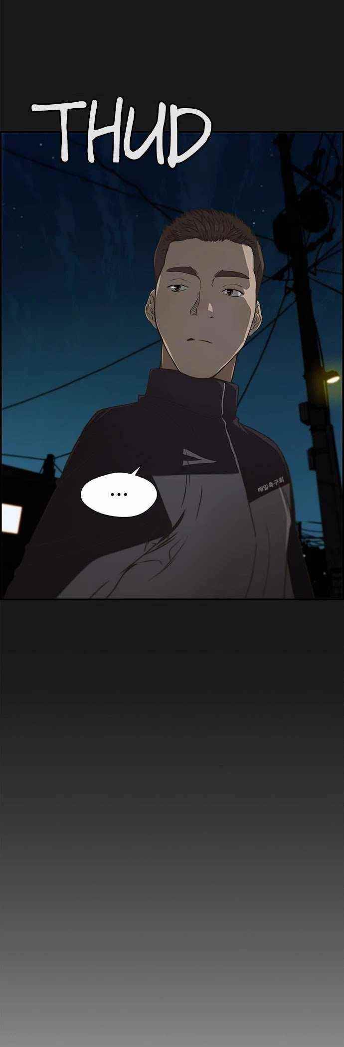 Real Man - Chapter 37 Page 22