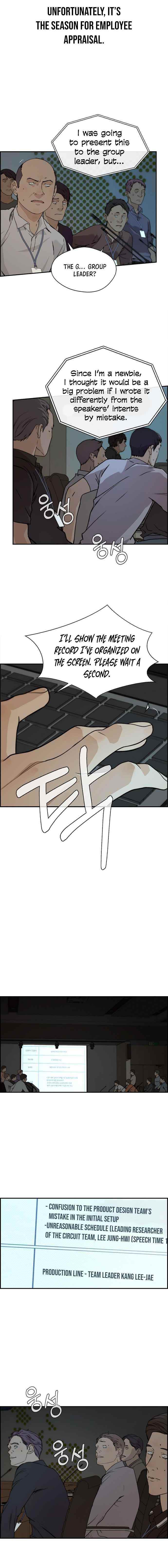 Real Man - Chapter 44 Page 14