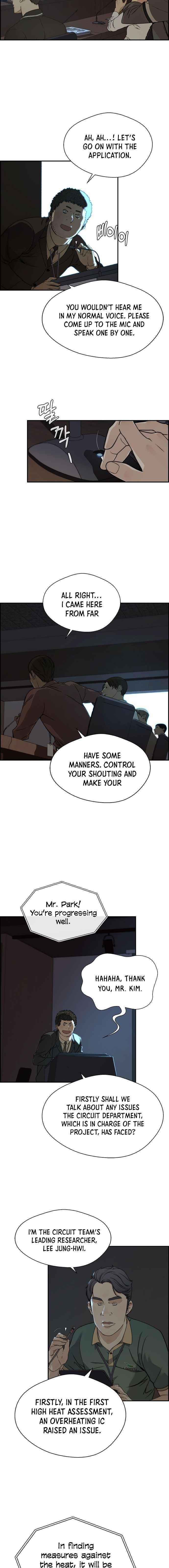 Real Man - Chapter 44 Page 7