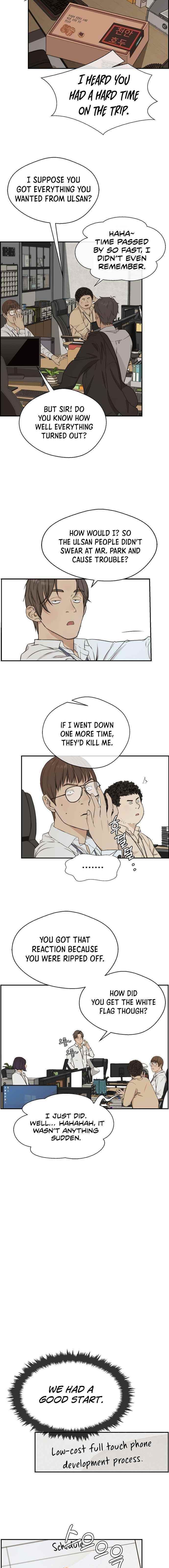 Real Man - Chapter 46 Page 7