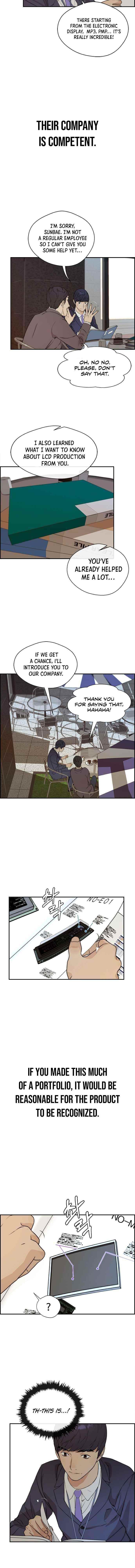 Real Man - Chapter 47 Page 13