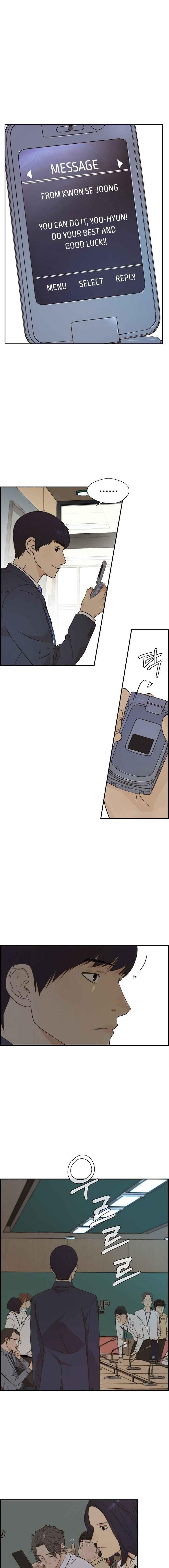 Real Man - Chapter 48 Page 17