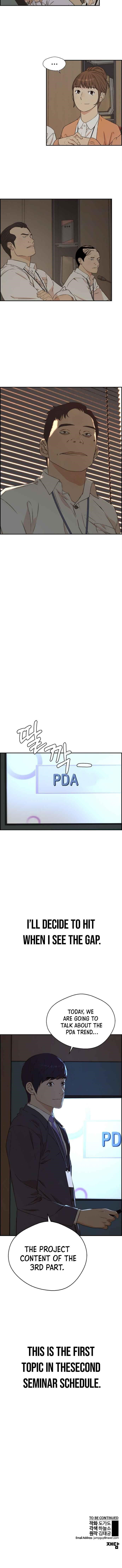 Real Man - Chapter 48 Page 18