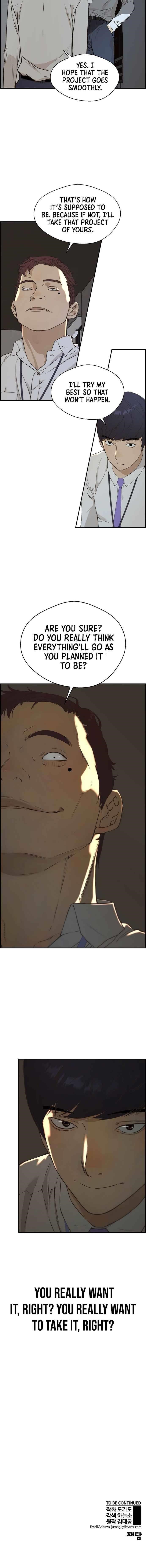 Real Man - Chapter 50 Page 12