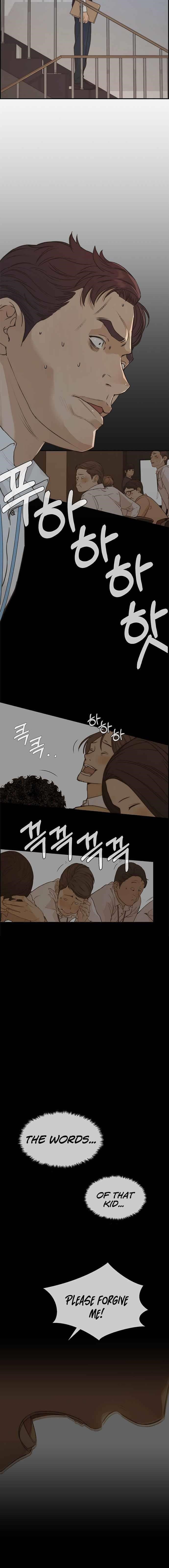 Real Man - Chapter 50 Page 9