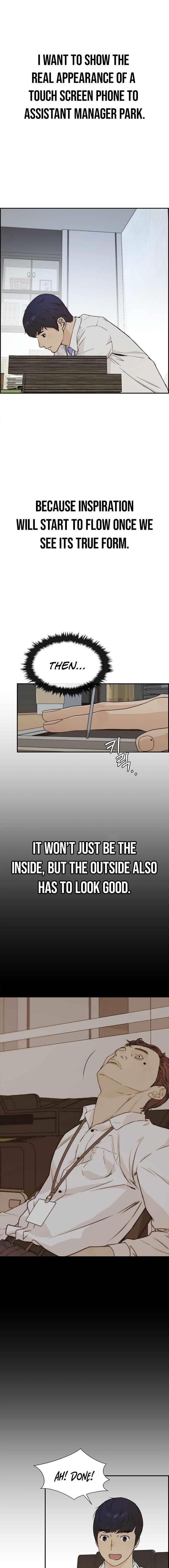 Real Man - Chapter 51 Page 12