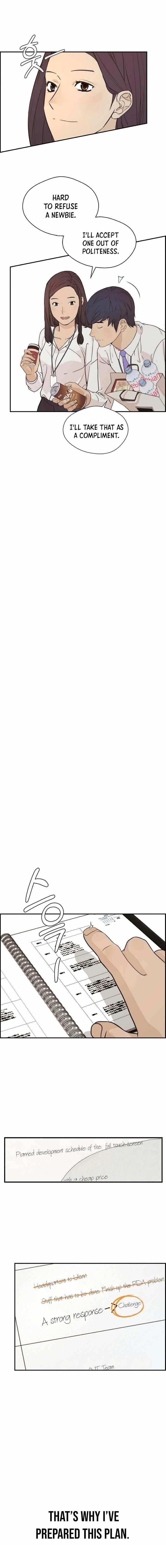 Real Man - Chapter 52 Page 13