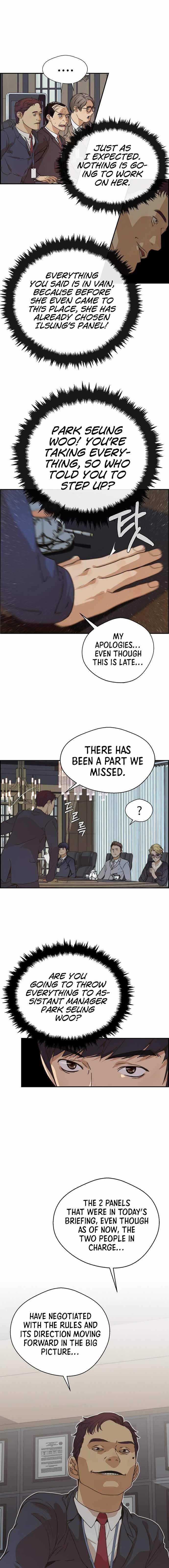 Real Man - Chapter 54 Page 9