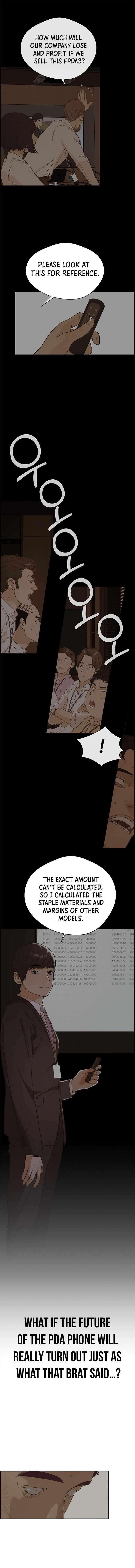 Real Man - Chapter 55 Page 11