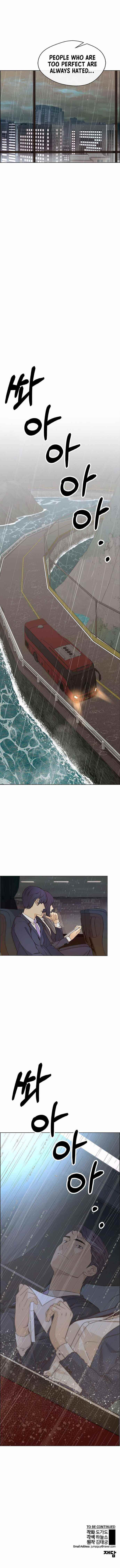 Real Man - Chapter 61 Page 10