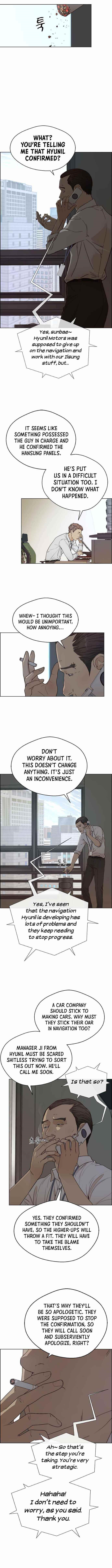 Real Man - Chapter 66 Page 1