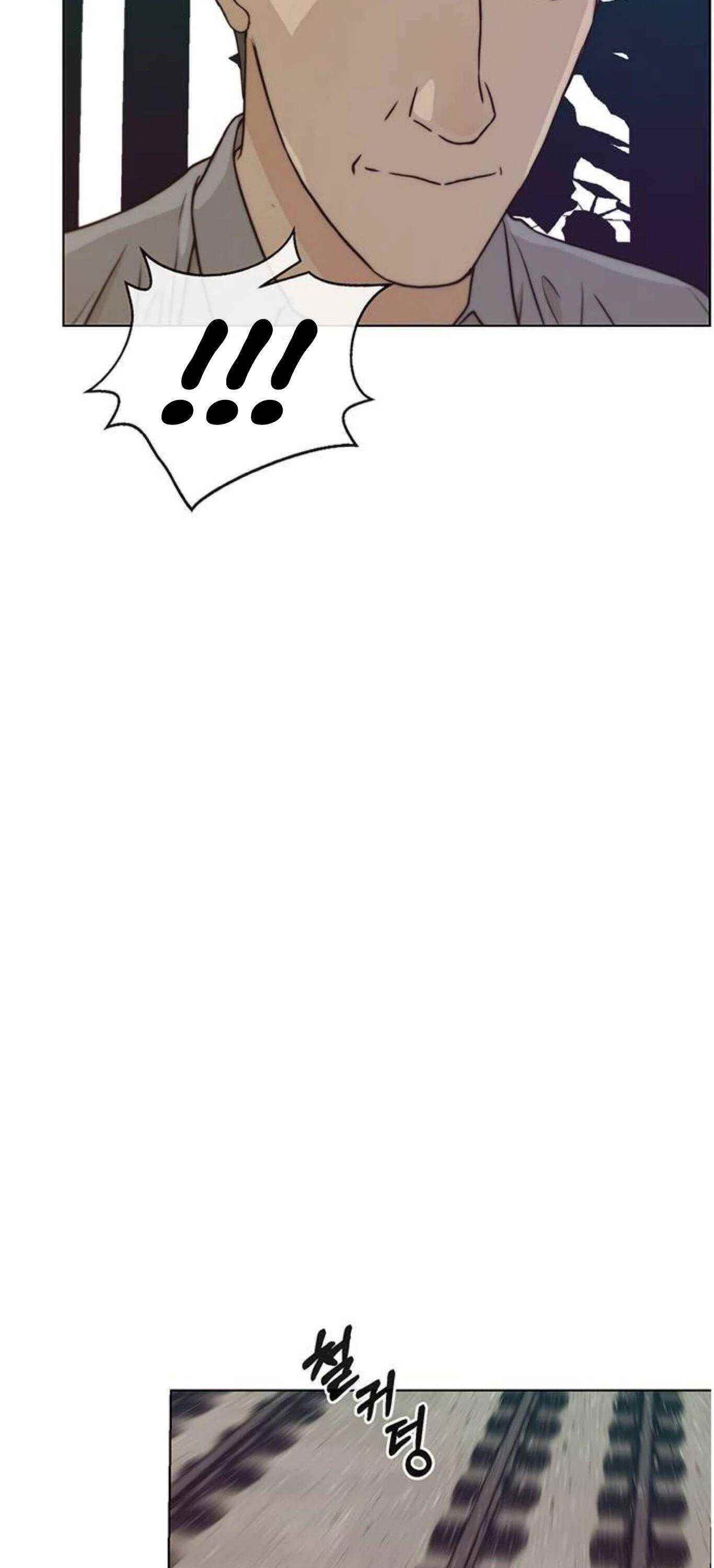 Real Man - Chapter 72 Page 36