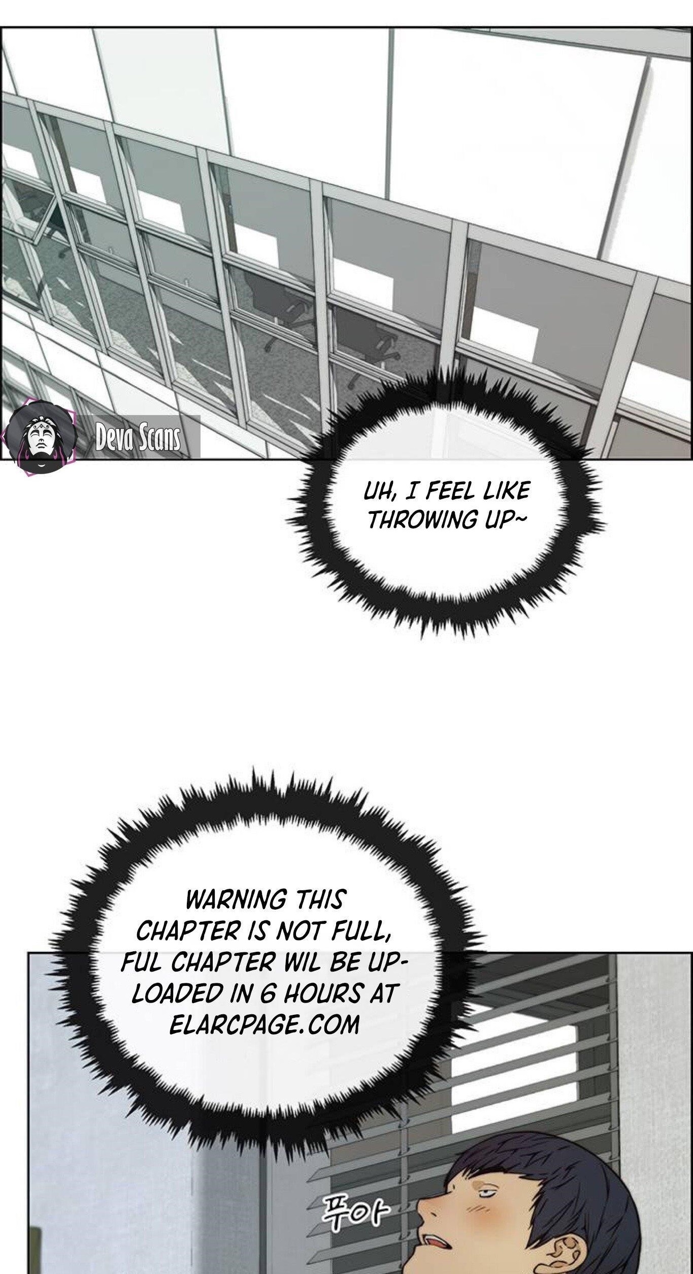 Real Man - Chapter 77 Page 1