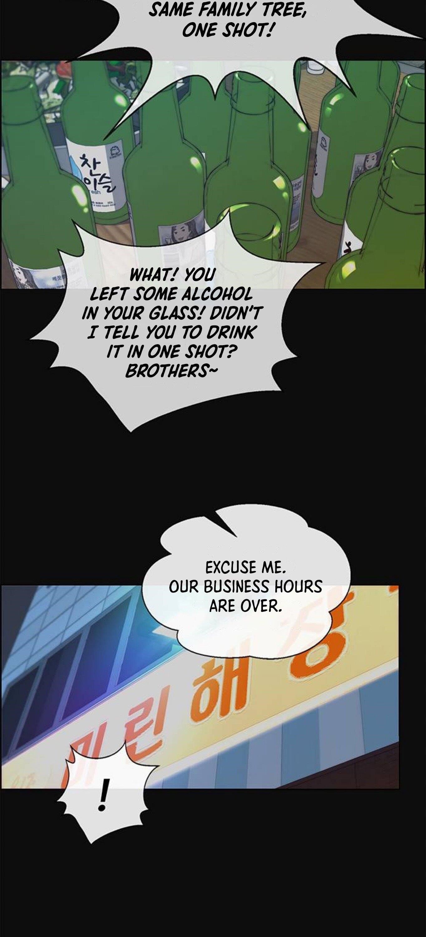 Real Man - Chapter 77 Page 10