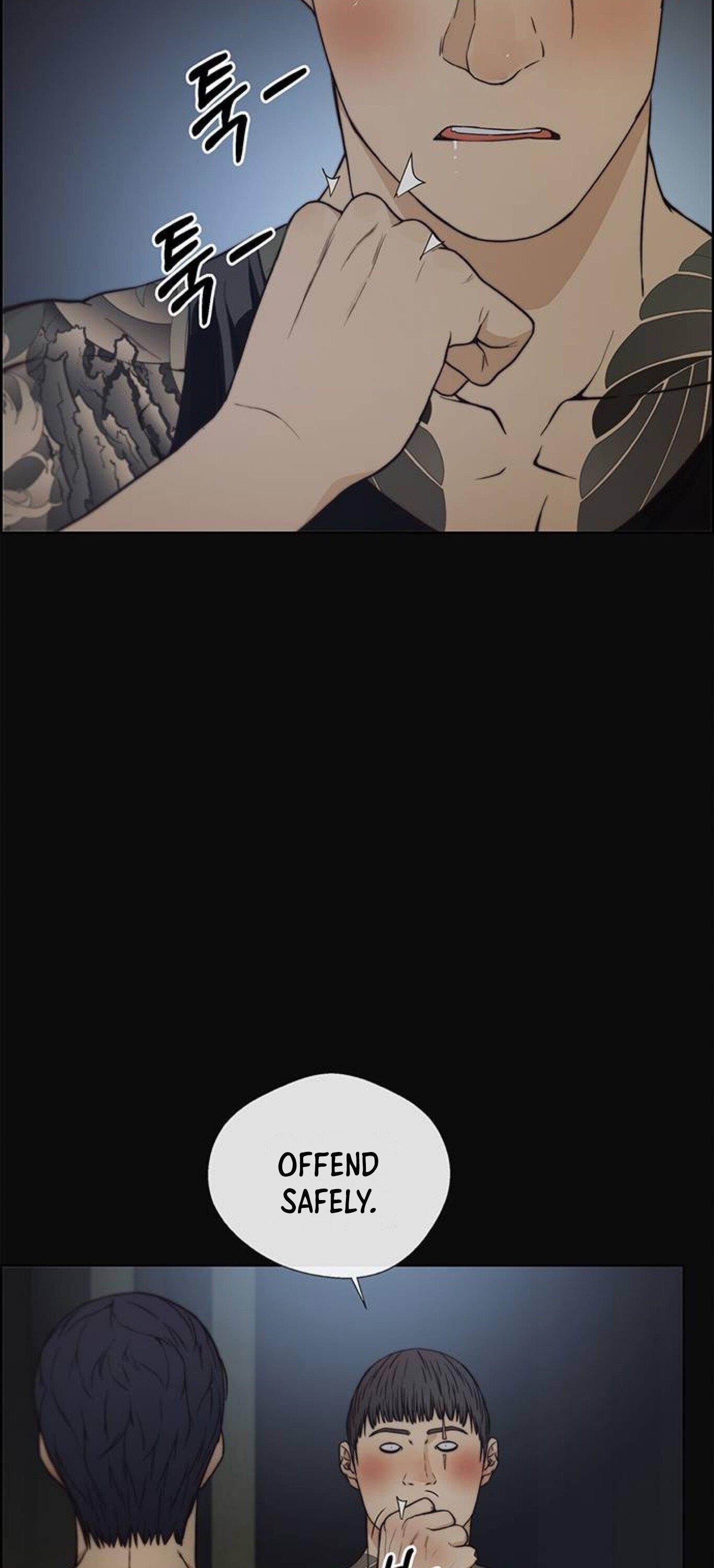 Real Man - Chapter 77 Page 13