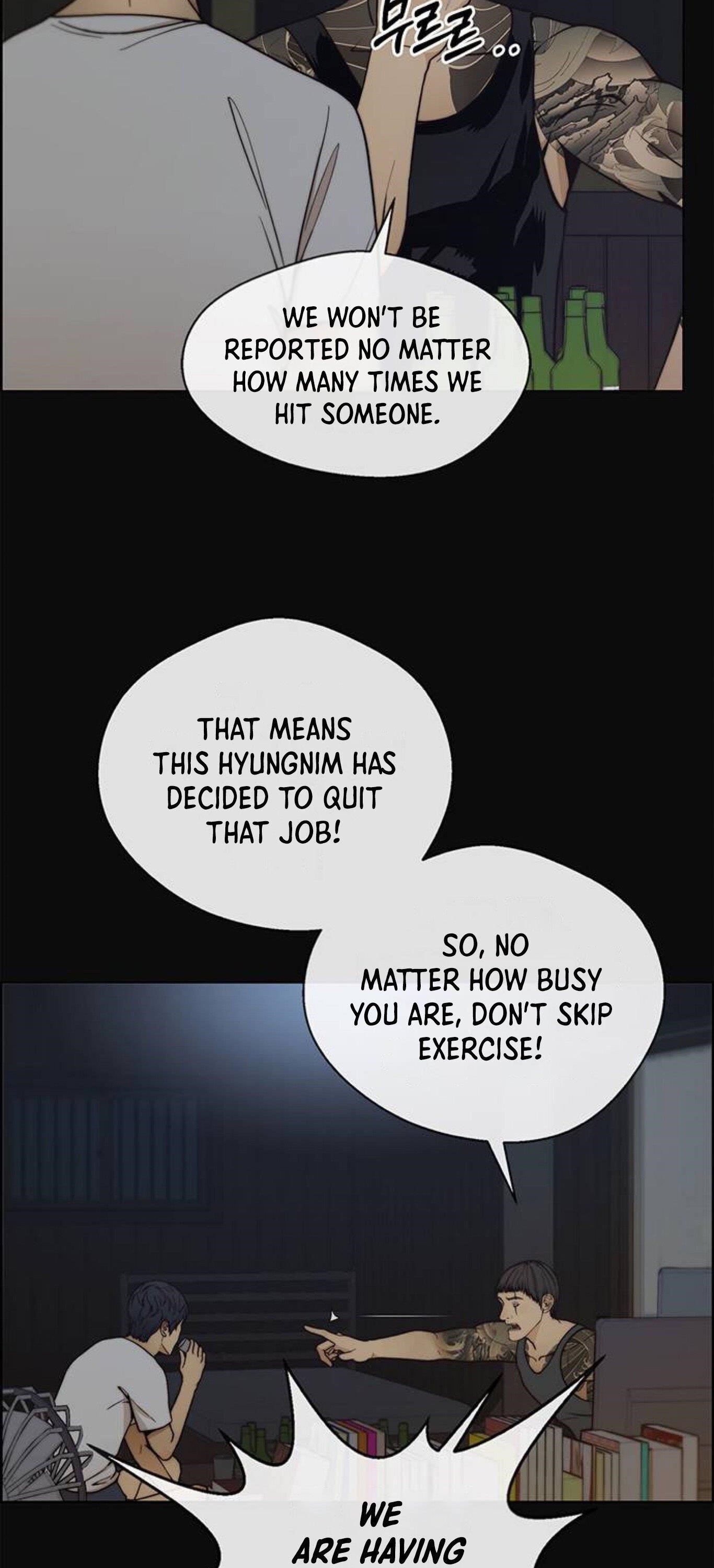 Real Man - Chapter 77 Page 14