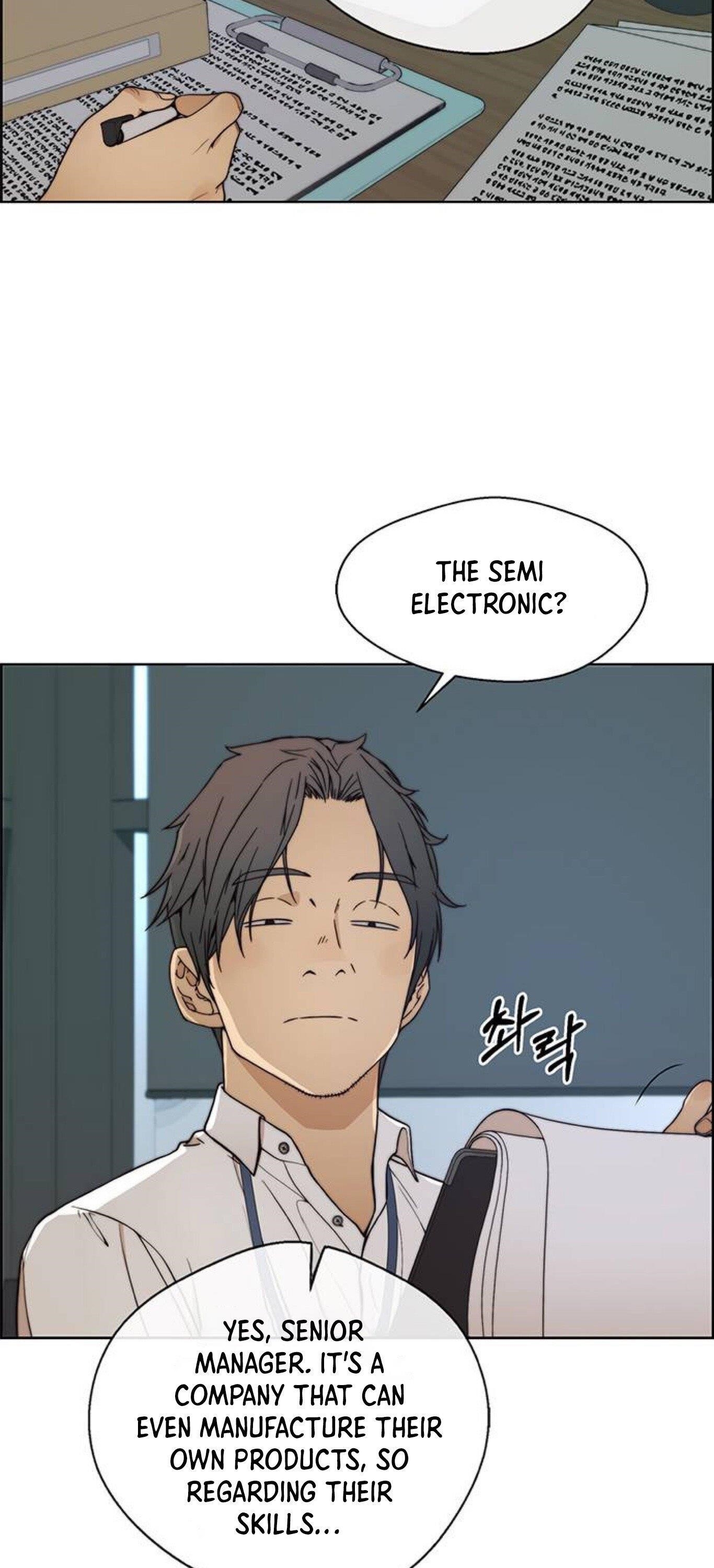 Real Man - Chapter 77 Page 23