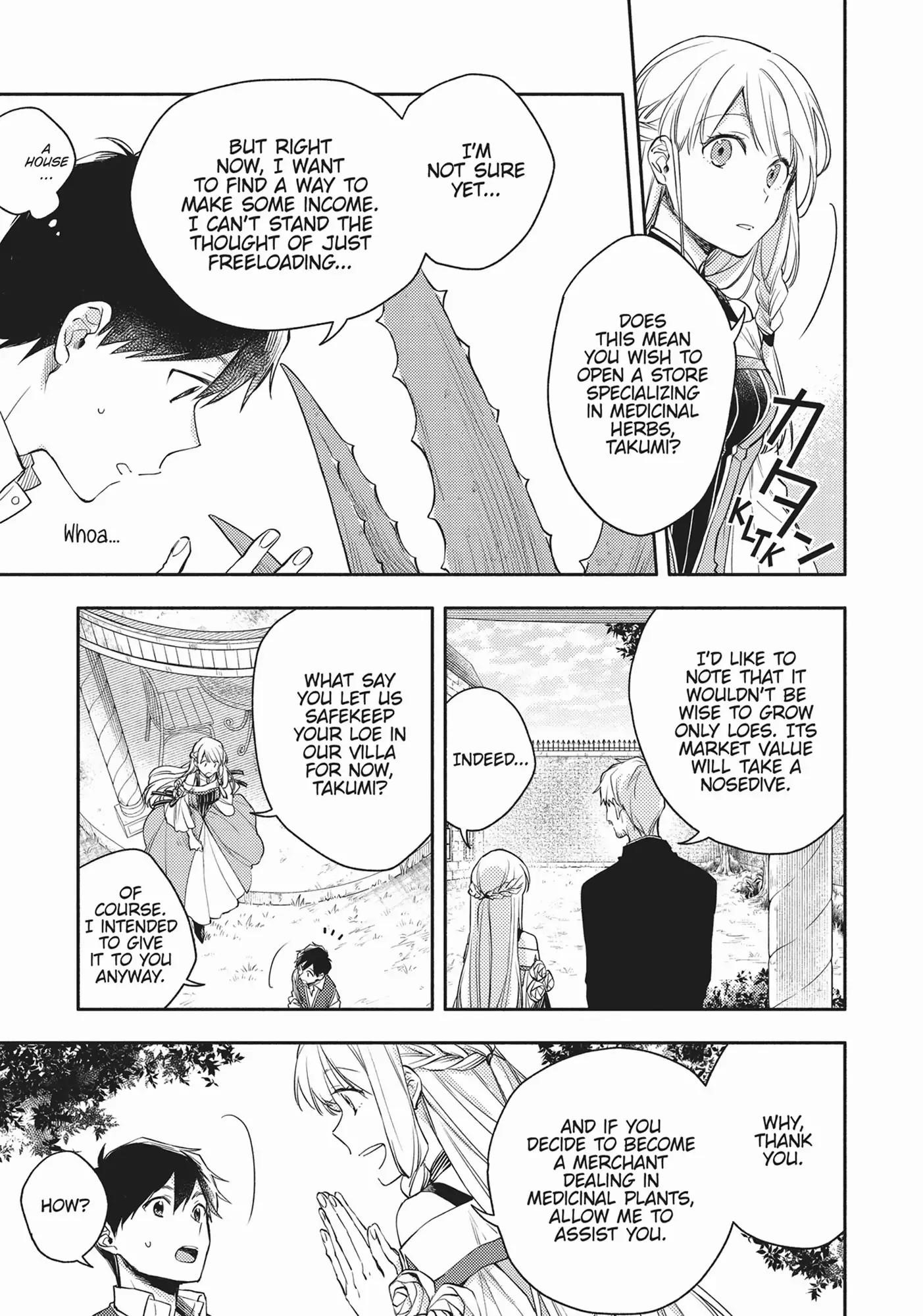 When I moved to another world, my dog became the strongest ~ When Silver Fenrir and I started living in another world ~ - Chapter 10 Page 11